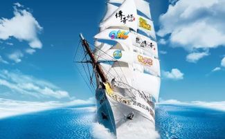 拉美游戏出海,出海掘金的新蓝海(图2) 拉美游戏出海,出海掘金的新蓝海(图2)