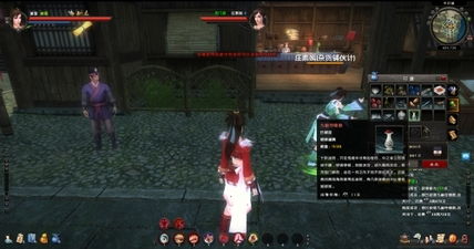 离线游戏9,解锁神秘世界(图2) 离线游戏9,解锁神秘世界(图2)