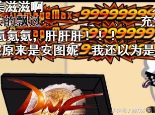 黄游戏八,揭秘虚拟世界的奇幻冒险之旅(图2) 黄游戏八,揭秘虚拟世界的奇幻冒险之旅(图2)