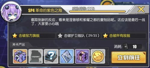 x游戏黄油,揭秘黄油背后的激情与冒险(图3) x游戏黄油,揭秘黄油背后的激情与冒险(图3)