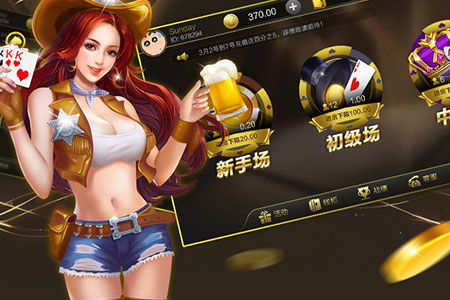交往游戏2,揭秘人际互动的奥秘与技巧(图2) 交往游戏2,揭秘人际互动的奥秘与技巧(图2)