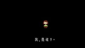 闯关游戏小花,勇闯奇幻世界的冒险之旅(图1) 闯关游戏小花,勇闯奇幻世界的冒险之旅(图1)