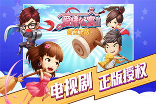 不是游戏游戏,探索非游戏领域的无限可能(图1) 不是游戏游戏,探索非游戏领域的无限可能(图1)