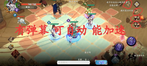 不是游戏游戏,探索非游戏领域的无限可能(图2) 不是游戏游戏,探索非游戏领域的无限可能(图2)