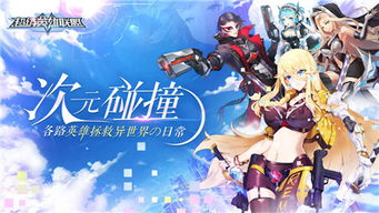 不是游戏游戏,探索非游戏领域的无限可能(图3) 不是游戏游戏,探索非游戏领域的无限可能(图3)
