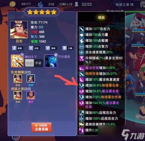 游戏停了,探寻停机背后的真相(图1) 游戏停了,探寻停机背后的真相(图1)