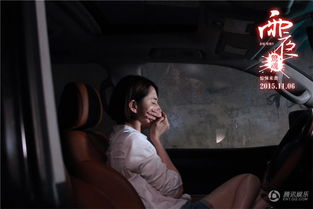 雨夜惊魂游戏,探寻神秘古宅的恐怖真相(图2) 雨夜惊魂游戏,探寻神秘古宅的恐怖真相(图2)