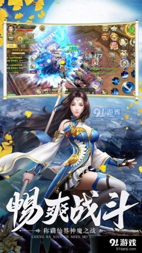修炼游戏污,揭秘虚拟世界中的道德边界与人性挑战(图1) 修炼游戏污,揭秘虚拟世界中的道德边界与人性挑战(图1)