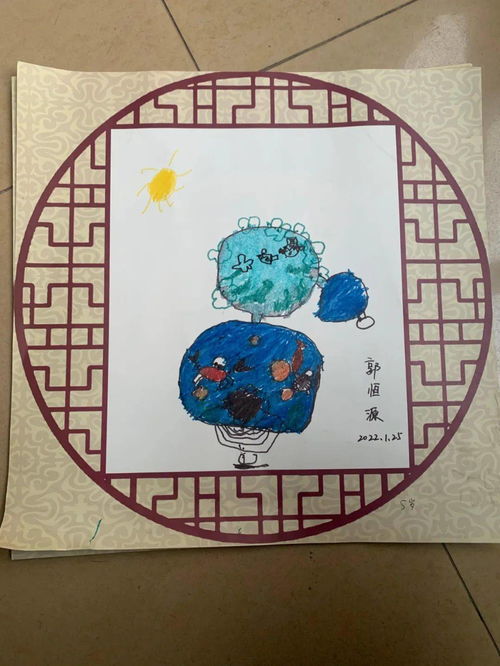 画太阳游戏,点亮创意世界(图2) 画太阳游戏,点亮创意世界(图2)