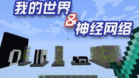 五一游戏禁令,共筑健康生活(图1) 五一游戏禁令,共筑健康生活(图1)