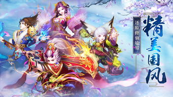 口袋少女rpg汉化安卓版直装版 (图2) 口袋少女rpg汉化安卓版直装版 (图2)