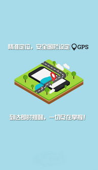 交易者游戏模拟器游戏安卓版下载 