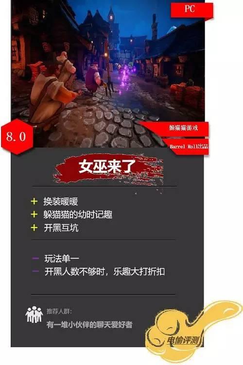 折谈游戏,探索虚拟世界的无限魅力(图2) 折谈游戏,探索虚拟世界的无限魅力(图2)