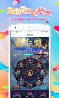 kk游戏赚,揭秘轻松赚钱的虚拟游戏世界(图1) kk游戏赚,揭秘轻松赚钱的虚拟游戏世界(图1)