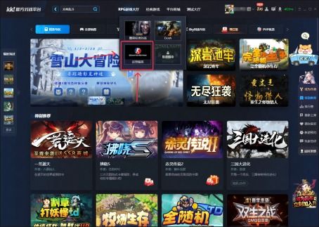 kk游戏赚,揭秘轻松赚钱的虚拟游戏世界(图2) kk游戏赚,揭秘轻松赚钱的虚拟游戏世界(图2)