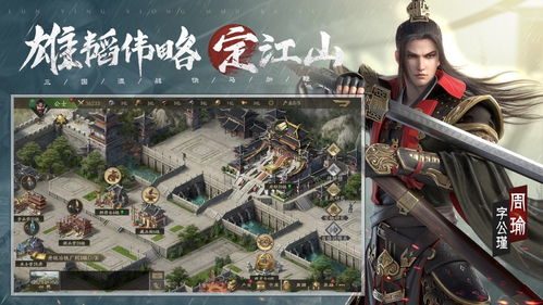 垅战游戏,一触即发的战场传奇(图1) 垅战游戏,一触即发的战场传奇(图1)