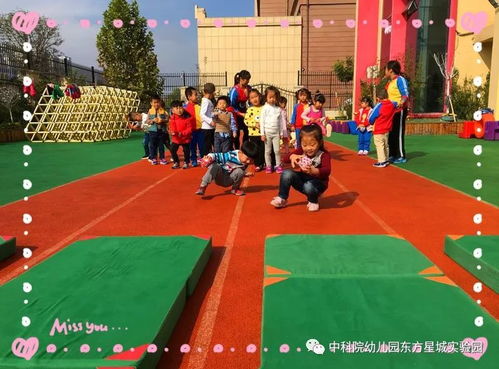 小班集中体育游戏游戏,趣味体育游戏集锦(图3) 小班集中体育游戏游戏,趣味体育游戏集锦(图3)