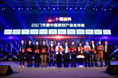 游戏和传媒,共创未来娱乐生态(图3) 游戏和传媒,共创未来娱乐生态(图3)
