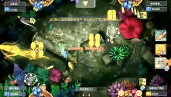 1516游戏,探索奇幻冒险的虚拟世界(图1) 1516游戏,探索奇幻冒险的虚拟世界(图1)