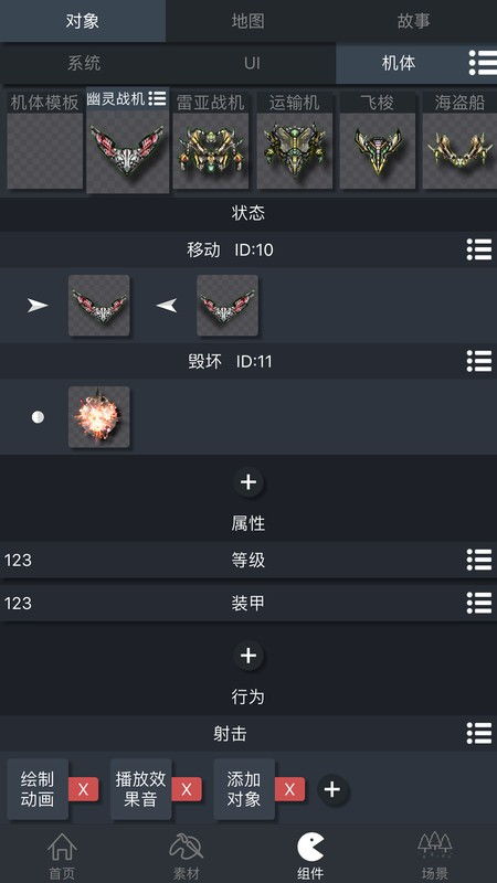 gdm游戏,沉浸式虚拟世界的奇幻之旅(图2) gdm游戏,沉浸式虚拟世界的奇幻之旅(图2)
