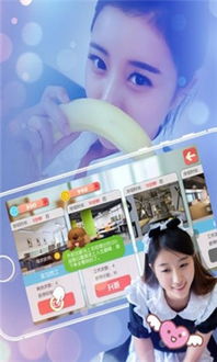 游戏表妹,青春回忆中的欢乐时光(图2) 游戏表妹,青春回忆中的欢乐时光(图2)
