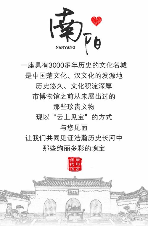 游戏隶书,穿越千年的文字冒险之旅(图2) 游戏隶书,穿越千年的文字冒险之旅(图2)