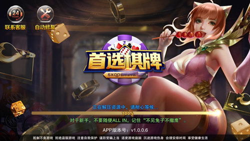 魅力游戏4,探索未知世界的奇幻冒险之旅(图2) 魅力游戏4,探索未知世界的奇幻冒险之旅(图2)