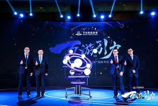 北京游戏主题,北京游戏主题乐园深度探秘(图1) 北京游戏主题,北京游戏主题乐园深度探秘(图1)