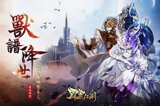 十二魔游戏,探寻命运之谜(图2) 十二魔游戏,探寻命运之谜(图2)
