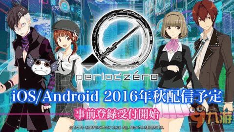 日韩式游戏,探索东方游戏世界的魅力与奥秘(图1) 日韩式游戏,探索东方游戏世界的魅力与奥秘(图1)