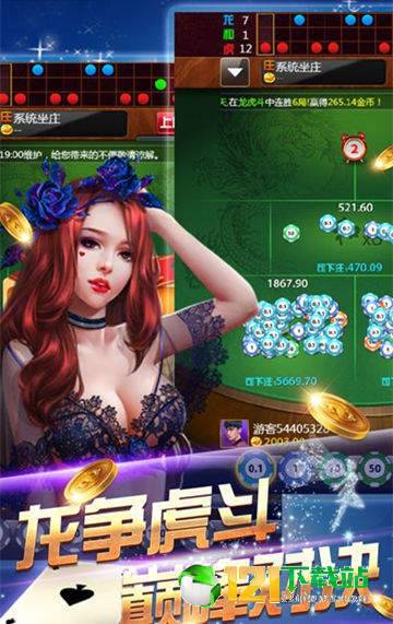 绝对游戏在线,一场跨越次元的奇幻冒险之旅(图2) 绝对游戏在线,一场跨越次元的奇幻冒险之旅(图2)