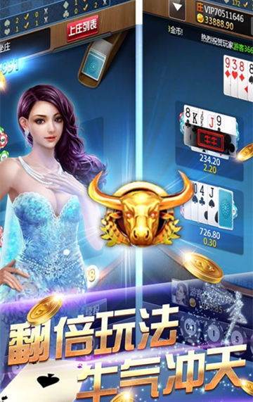 绝对游戏在线,一场跨越次元的奇幻冒险之旅(图3) 绝对游戏在线,一场跨越次元的奇幻冒险之旅(图3)