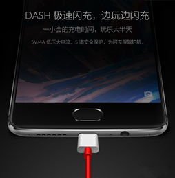 充电小站最新版游戏下载2024 