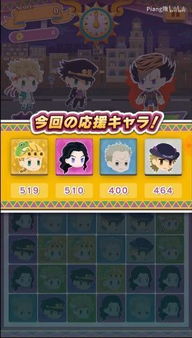 主播女孩重度依赖手机版本移植安卓版 