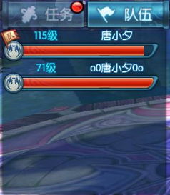 界面新闻 