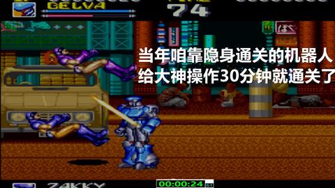 恒翊游戏,引领游戏新潮流(图1) 恒翊游戏,引领游戏新潮流(图1)