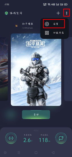 开启游戏变音,解锁沉浸式听觉盛宴(图1) 开启游戏变音,解锁沉浸式听觉盛宴(图1)