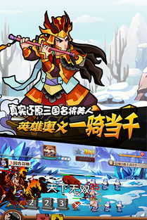 污免费游戏,探索污免费游戏的纯净世界(图2) 污免费游戏,探索污免费游戏的纯净世界(图2)