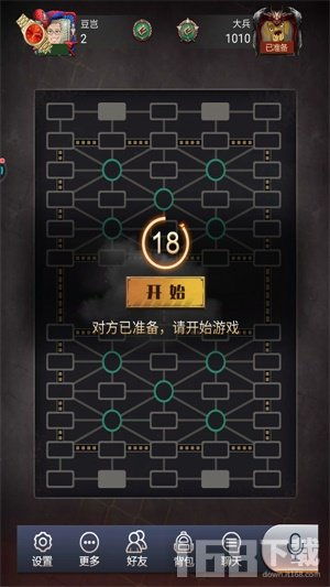 其他棋盘游戏,探索棋盘游戏的演变与魅力(图2) 其他棋盘游戏,探索棋盘游戏的演变与魅力(图2)