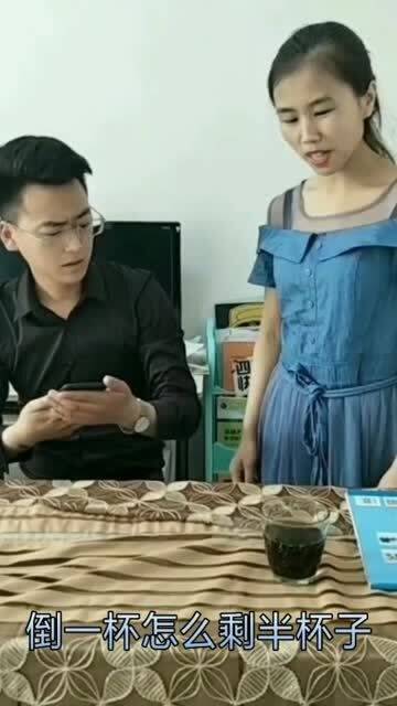 耳刮子游戏,挑战你的反应速度与默契(图1) 耳刮子游戏,挑战你的反应速度与默契(图1)