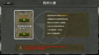 破解版ps4游戏大全集(图2) 破解版ps4游戏大全集(图2)