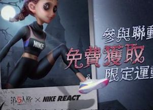 空姐说游戏,空姐带你领略游戏世界的奇幻之旅(图2) 空姐说游戏,空姐带你领略游戏世界的奇幻之旅(图2)