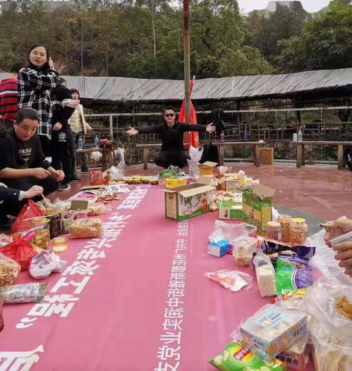 团建接球游戏,团队协作瞬间升温”