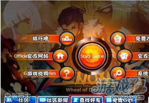 泽游戏策略,掌握游戏巅峰