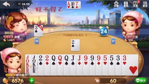 福大旺游戏,体验无尽欢乐