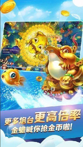 欢乐通宝游戏,畅游奇幻世界的奇幻之旅(图3) 欢乐通宝游戏,畅游奇幻世界的奇幻之旅(图3)