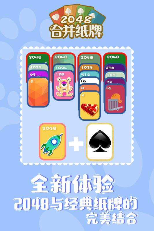 元素纸牌游戏,探索神秘元素世界的奇幻之旅(图2) 元素纸牌游戏,探索神秘元素世界的奇幻之旅(图2)