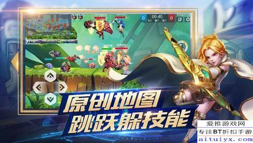 游戏战队鞋,揭秘游戏战队专属战靴的魅力与科技(图3) 游戏战队鞋,揭秘游戏战队专属战靴的魅力与科技(图3)