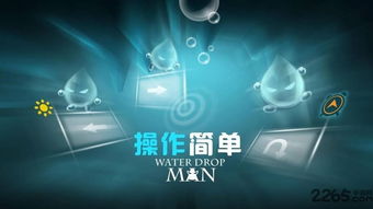 CWM相机水印 