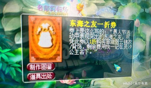 抱团游戏案例,团队协作与策略运用的实战案例分析(图3) 抱团游戏案例,团队协作与策略运用的实战案例分析(图3)